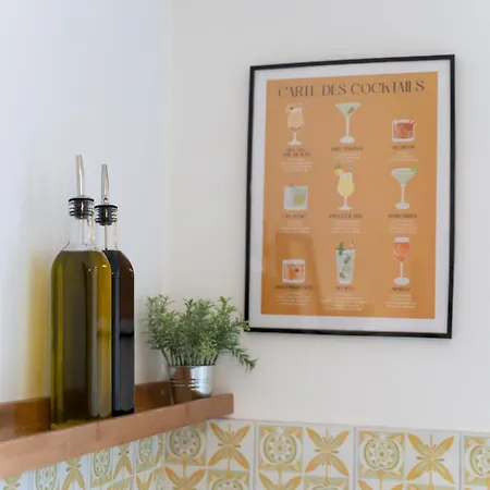Riviera Cozy In דירה ניס